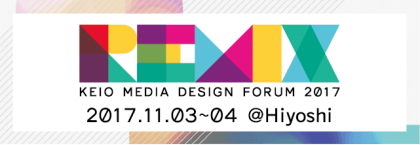 kmdformu2017_banner.png