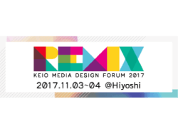 KEIO MEDIA DESIGN FORUM 2017